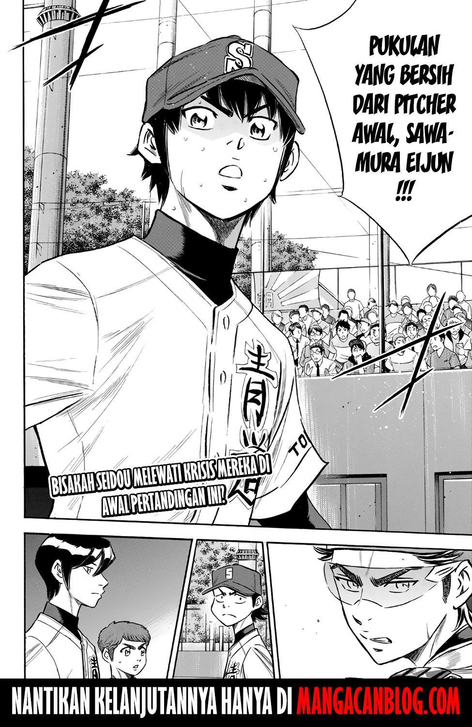 Diamond no Ace Act 2 Chapter 148 Gambar 20