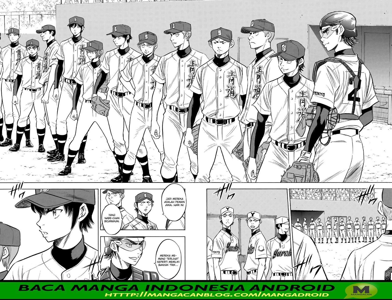 Diamond no Ace Act 2 Chapter 147 Gambar 4