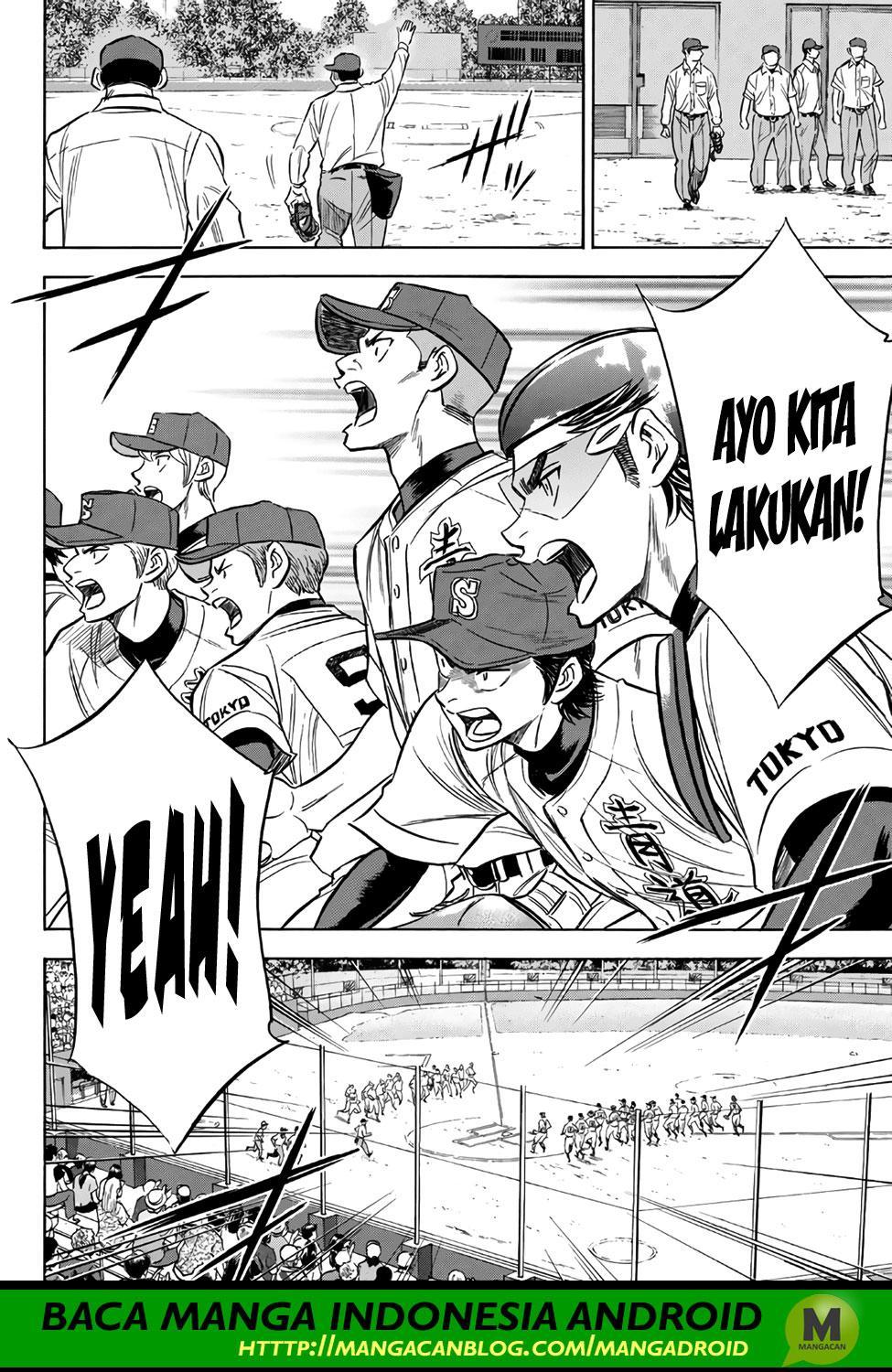 Diamond no Ace Act 2 Chapter 147 Gambar 5