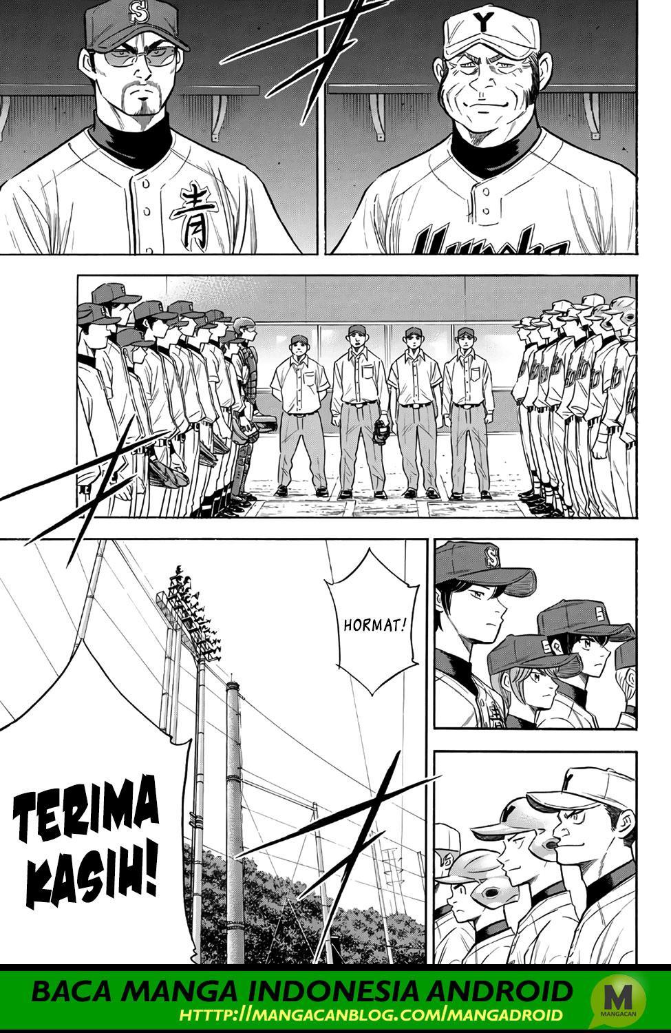 Diamond no Ace Act 2 Chapter 147 Gambar 6