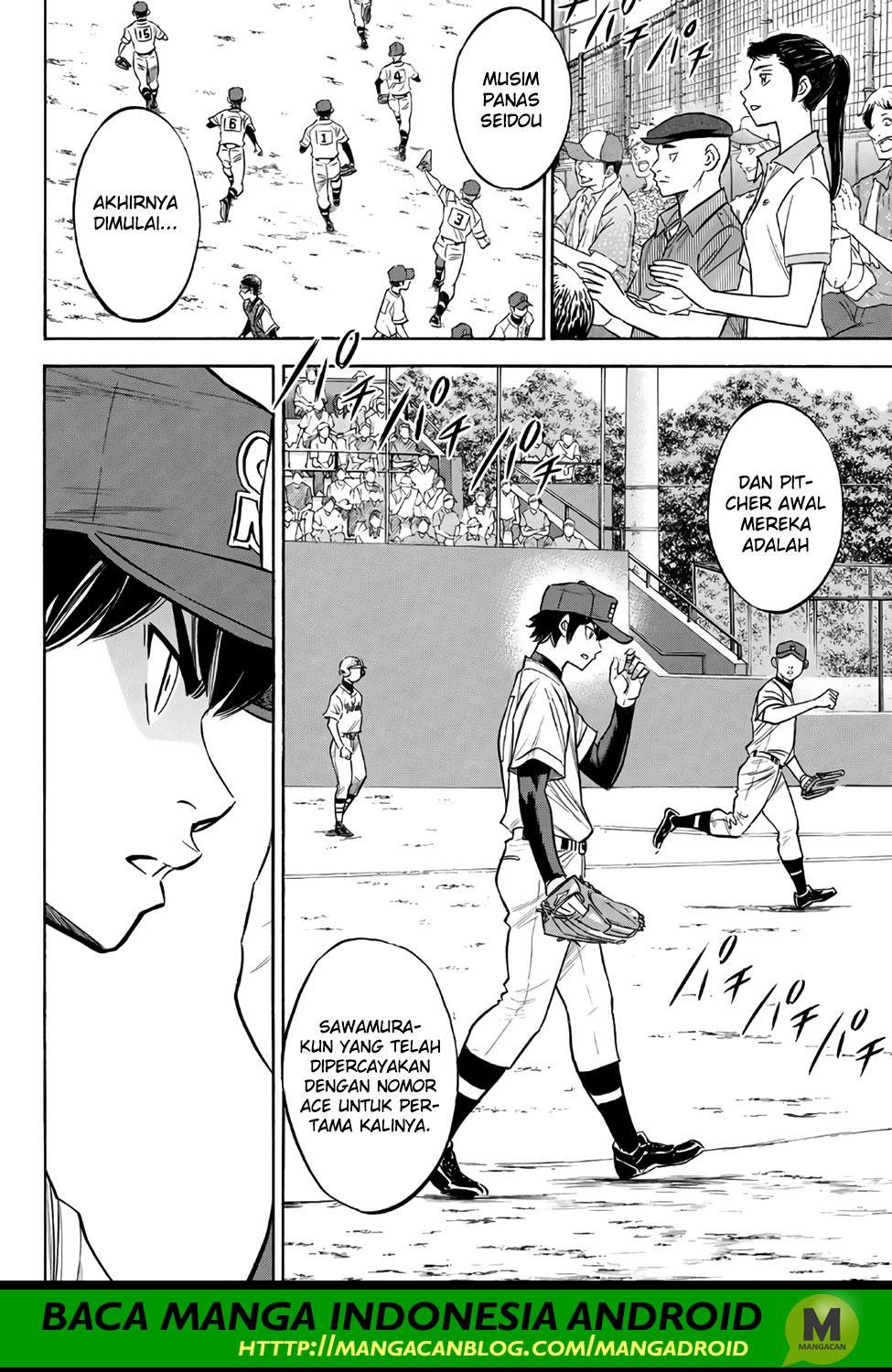 Diamond no Ace Act 2 Chapter 147 Gambar 7