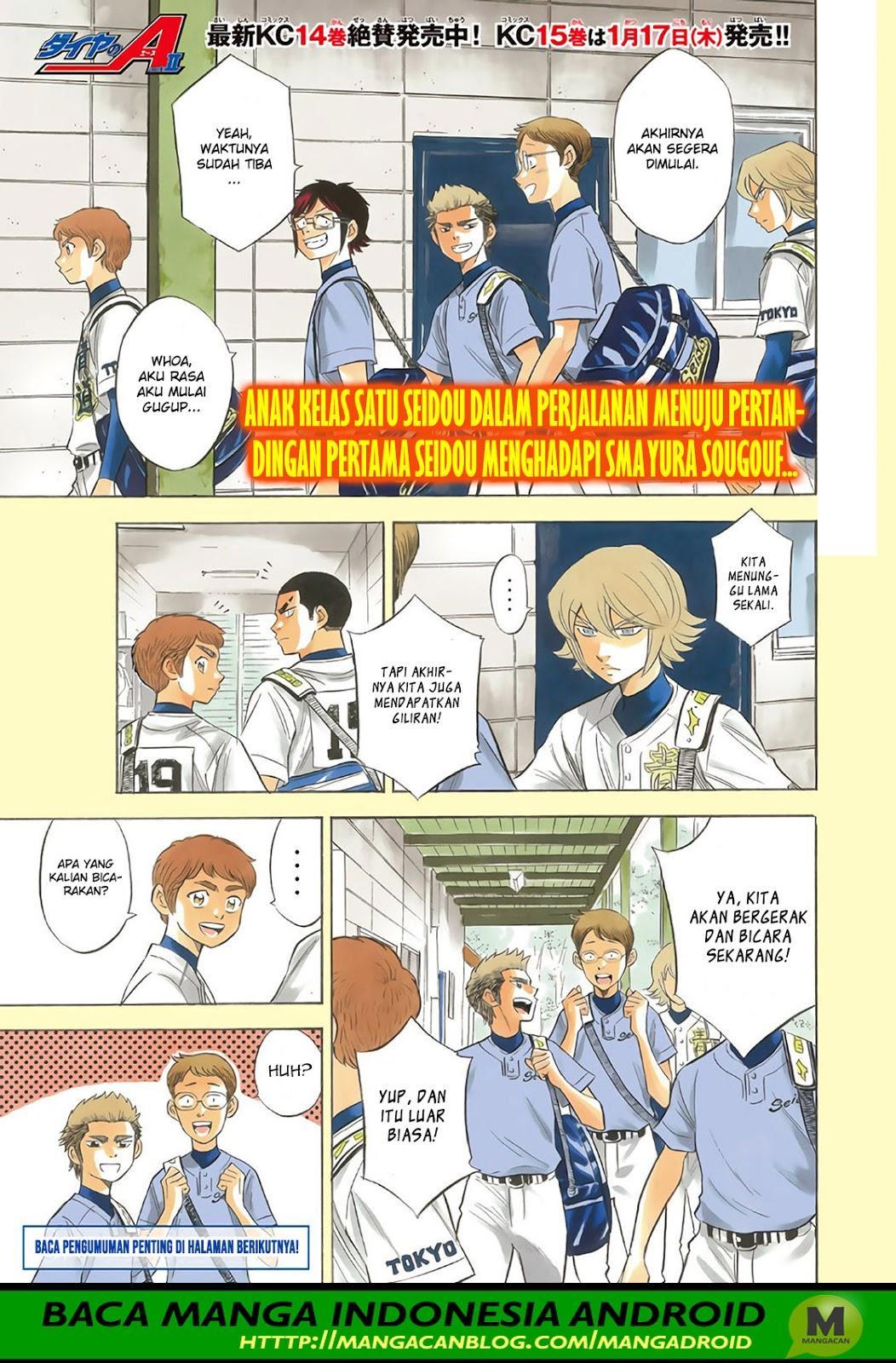 Komik Diamond no Ace Act 2 Chapter 147 gambar nomor 1