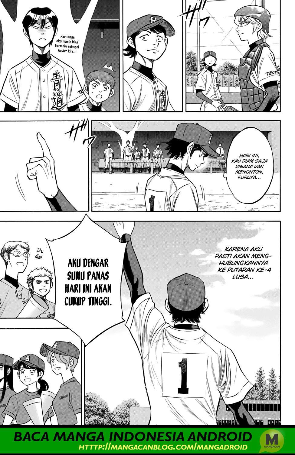 Diamond no Ace Act 2 Chapter 147 Gambar 10