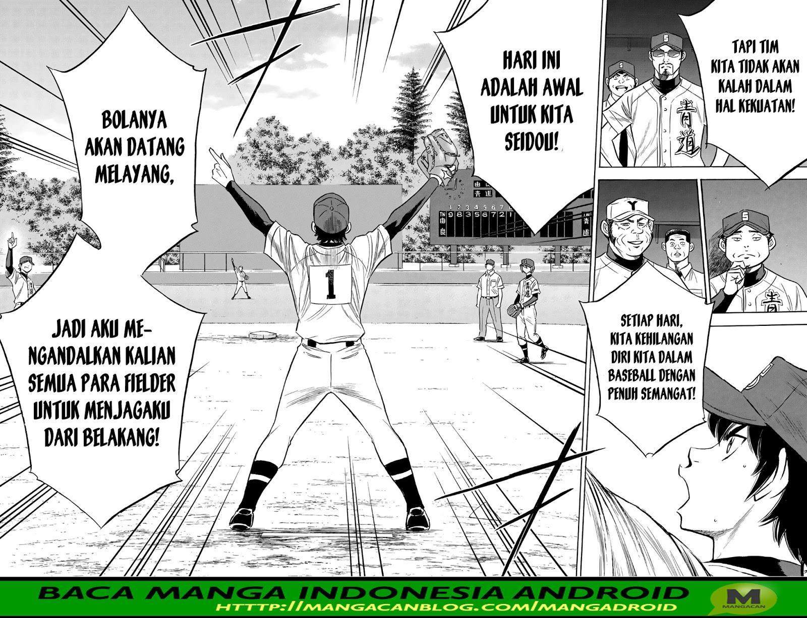 Diamond no Ace Act 2 Chapter 147 Gambar 11