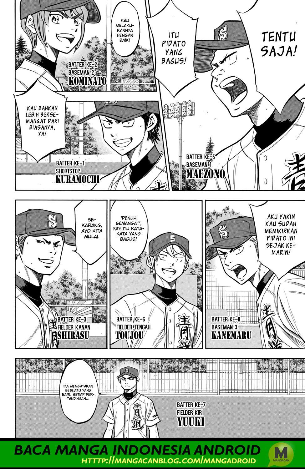 Diamond no Ace Act 2 Chapter 147 Gambar 12
