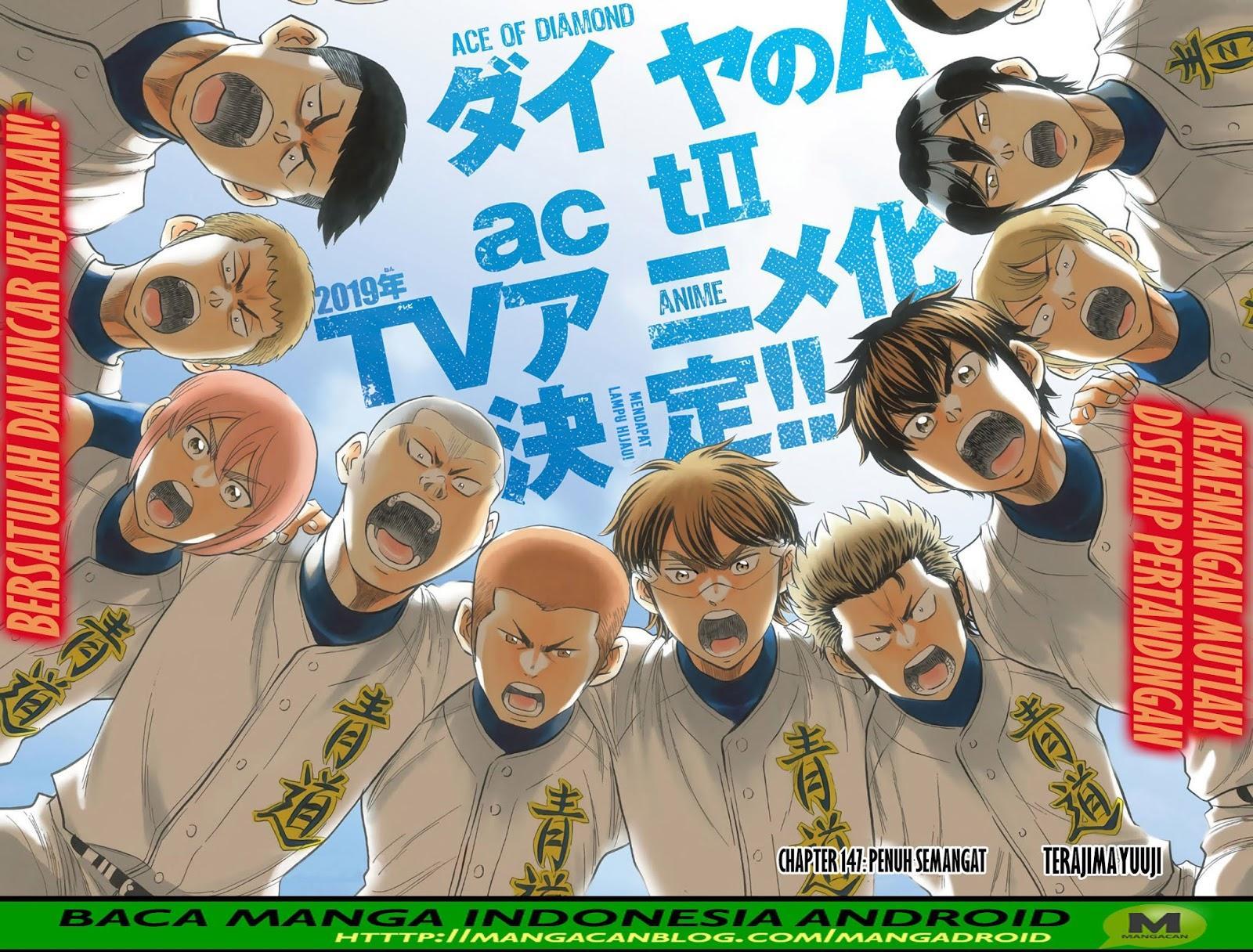 Manga Diamond no Ace Act 2 Chapter 147 gambar nomor 2