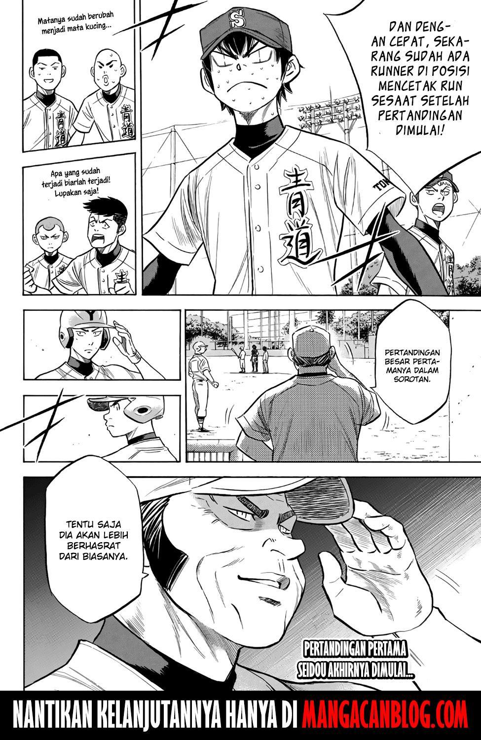 Diamond no Ace Act 2 Chapter 147 Gambar 20