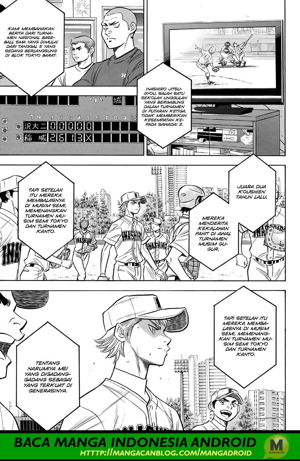 Diamond no Ace Act 2 Chapter 146 Gambar 5