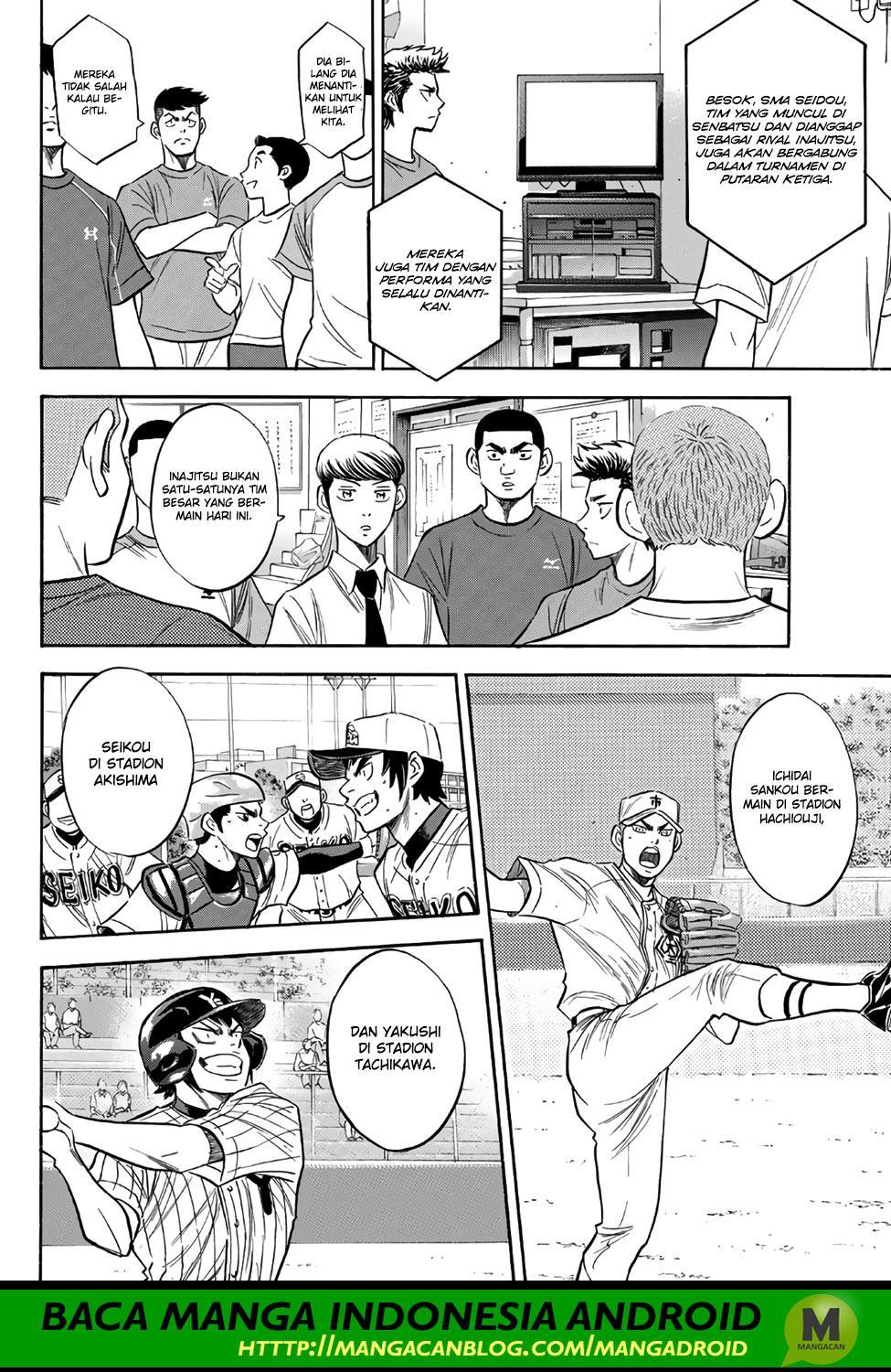 Diamond no Ace Act 2 Chapter 146 Gambar 6