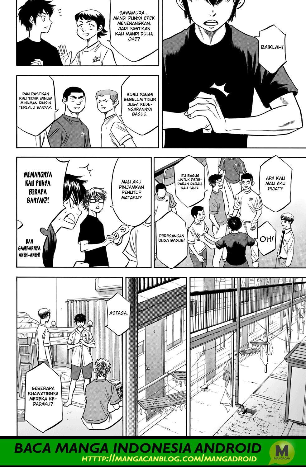 Diamond no Ace Act 2 Chapter 146 Gambar 8
