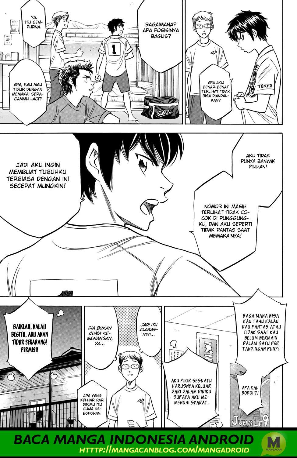 Diamond no Ace Act 2 Chapter 146 Gambar 9