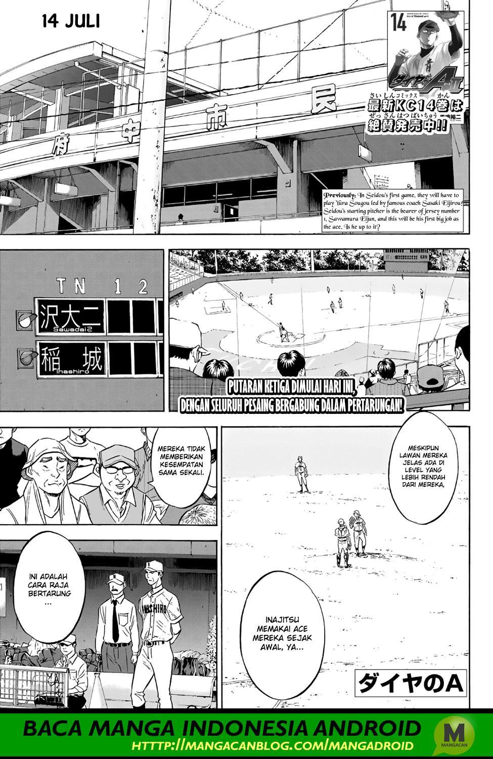 Komik Diamond no Ace Act 2 Chapter 146 gambar nomor 1