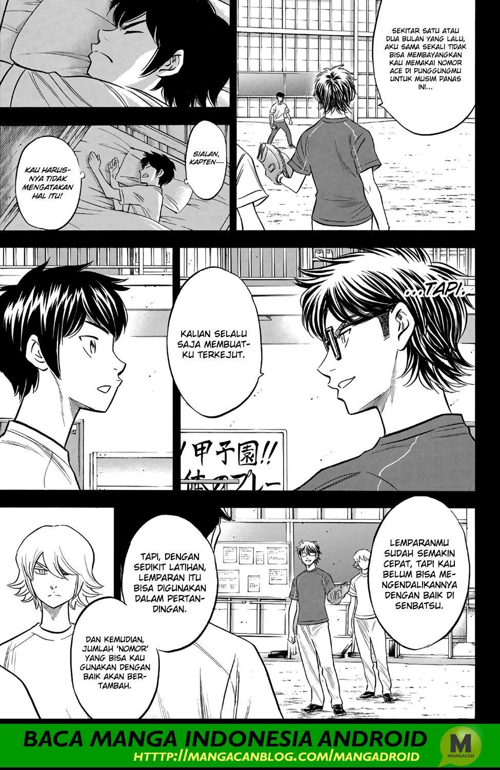 Diamond no Ace Act 2 Chapter 146 Gambar 11