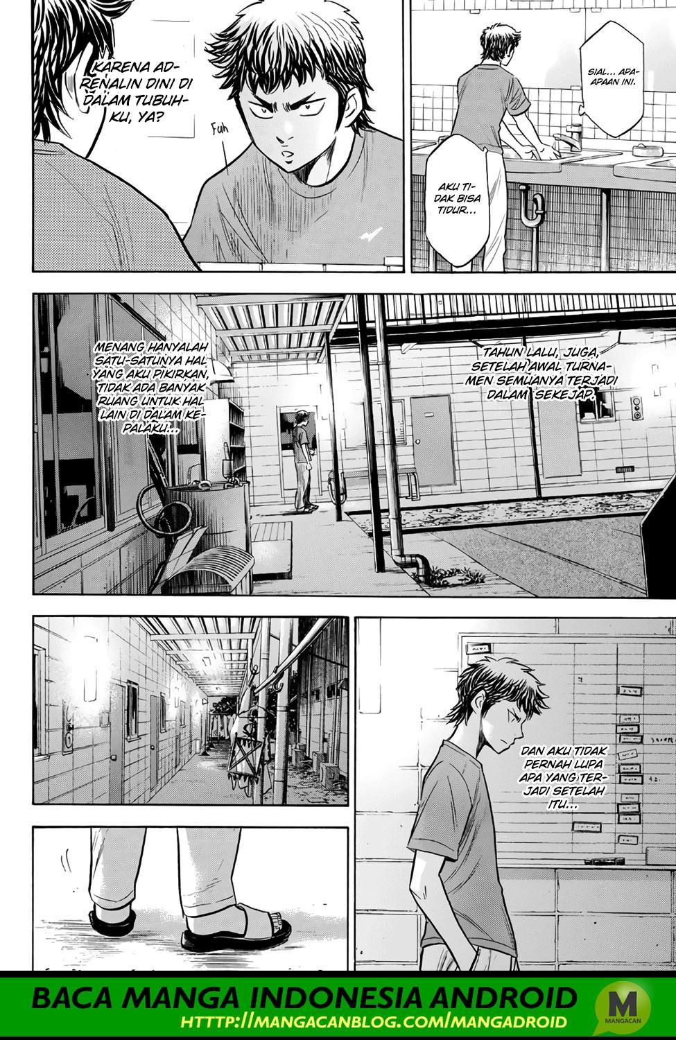 Diamond no Ace Act 2 Chapter 146 Gambar 16