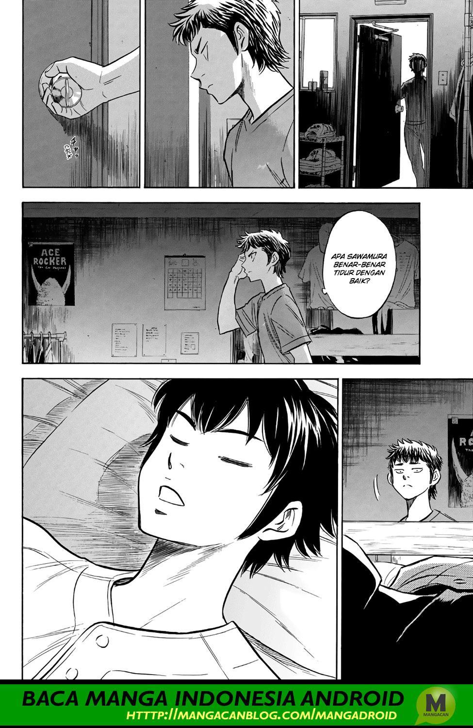 Diamond no Ace Act 2 Chapter 146 Gambar 18