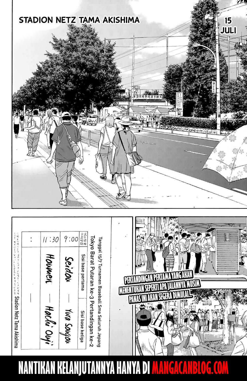 Diamond no Ace Act 2 Chapter 146 Gambar 20
