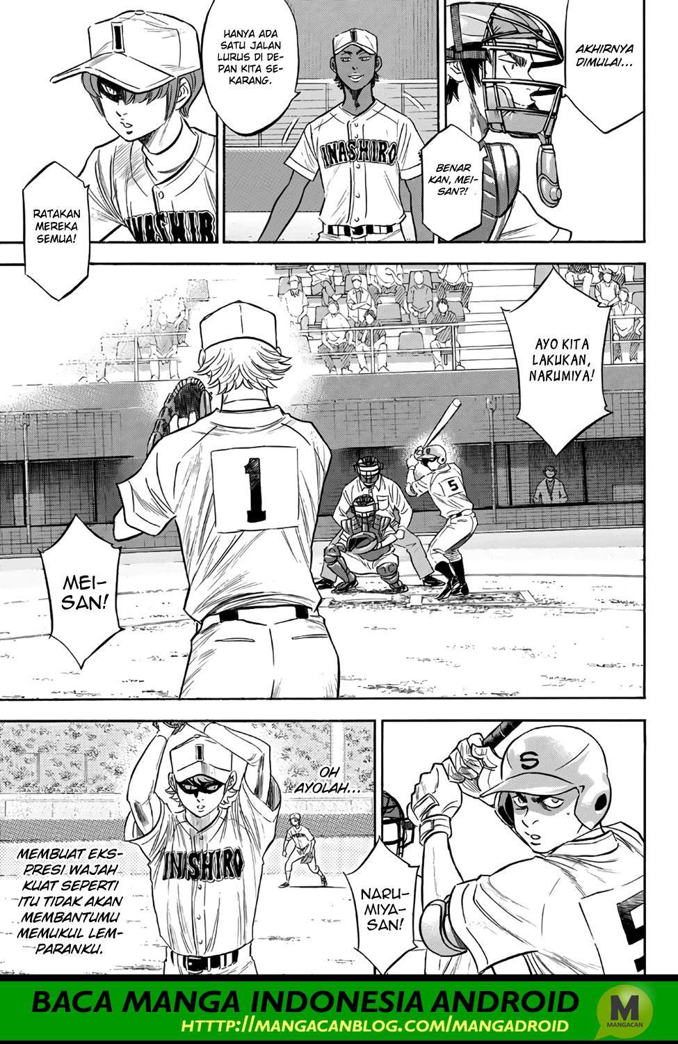 Diamond no Ace Act 2 Chapter 146 Gambar 3