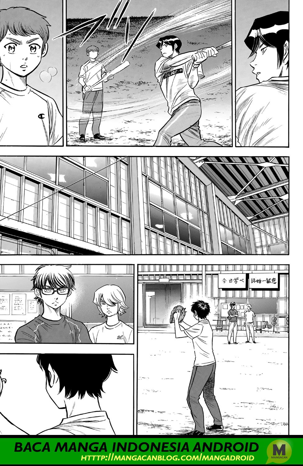 Diamond no Ace Act 2 Chapter 145 Gambar 17