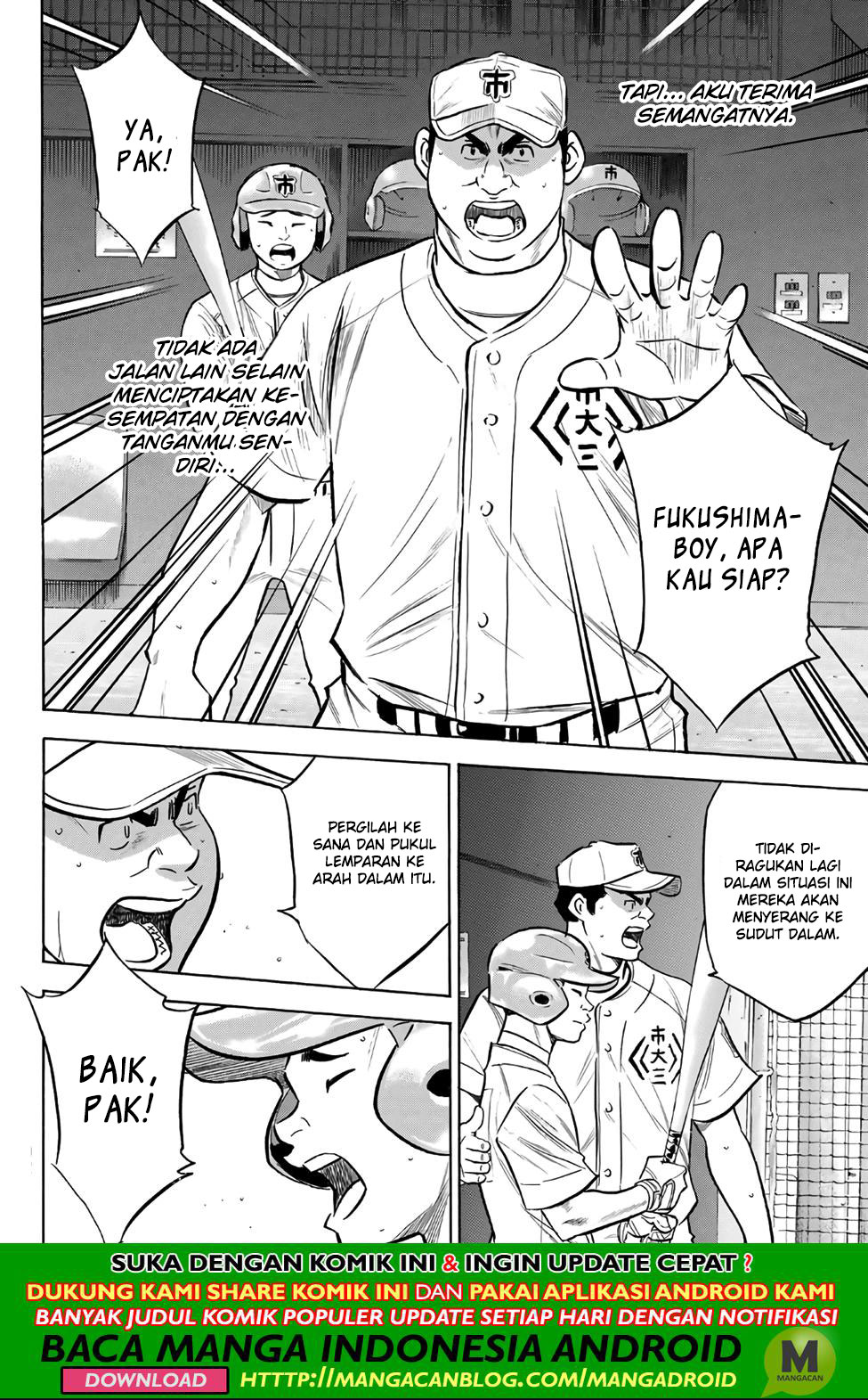Diamond no Ace Act 2 Chapter 186 Gambar 6