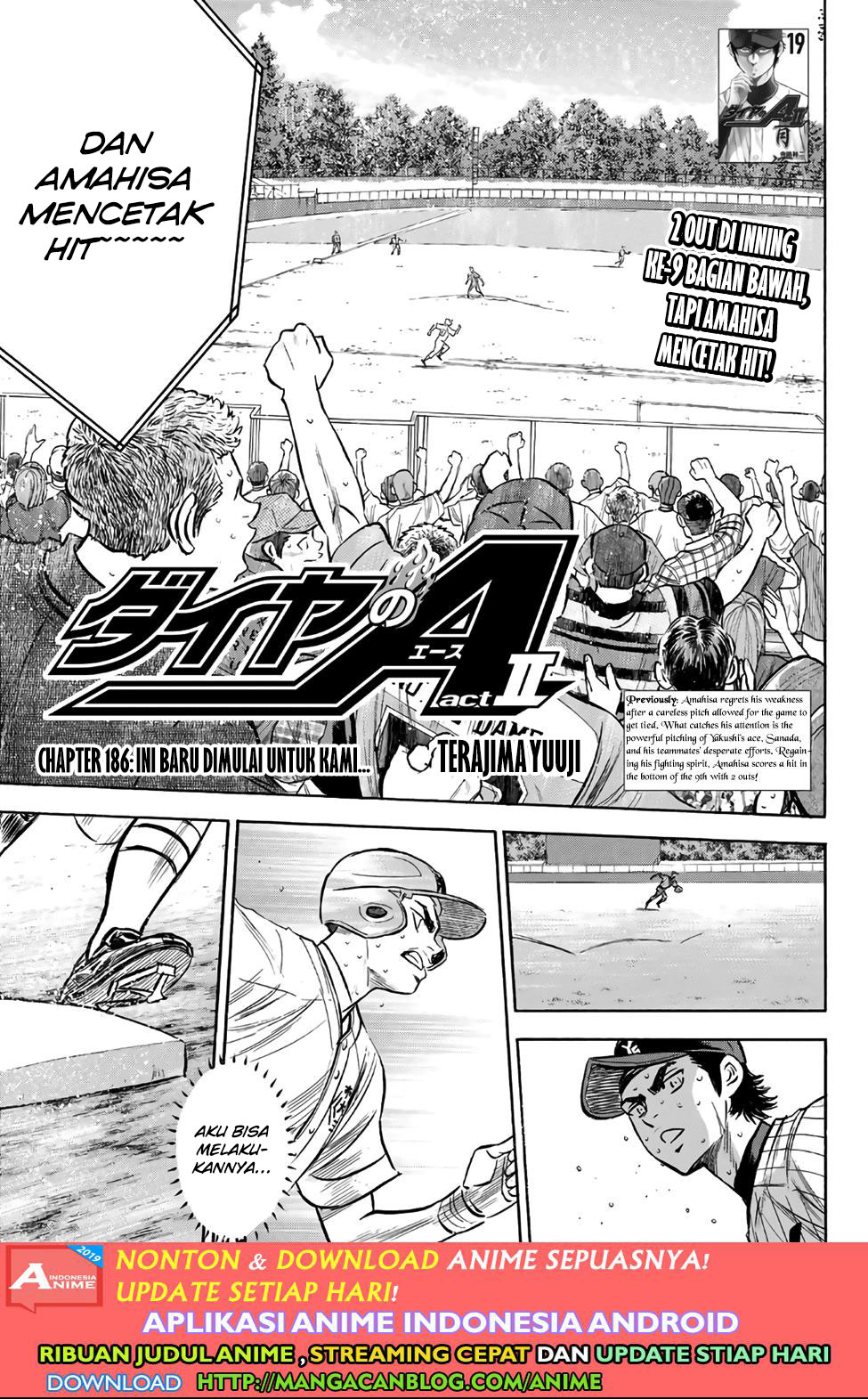 Komik Diamond no Ace Act 2 Chapter 186 gambar nomor 1