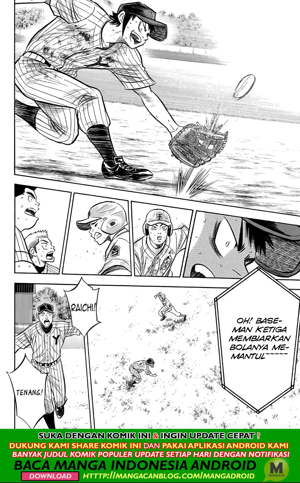 Diamond no Ace Act 2 Chapter 186 Gambar 12
