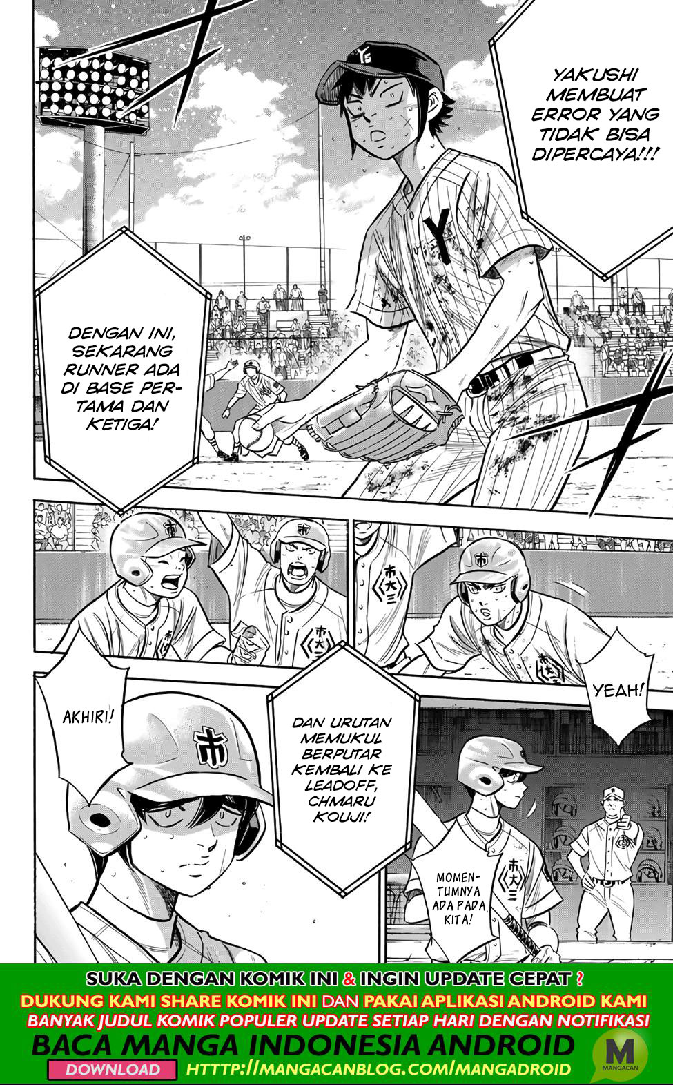 Diamond no Ace Act 2 Chapter 186 Gambar 14