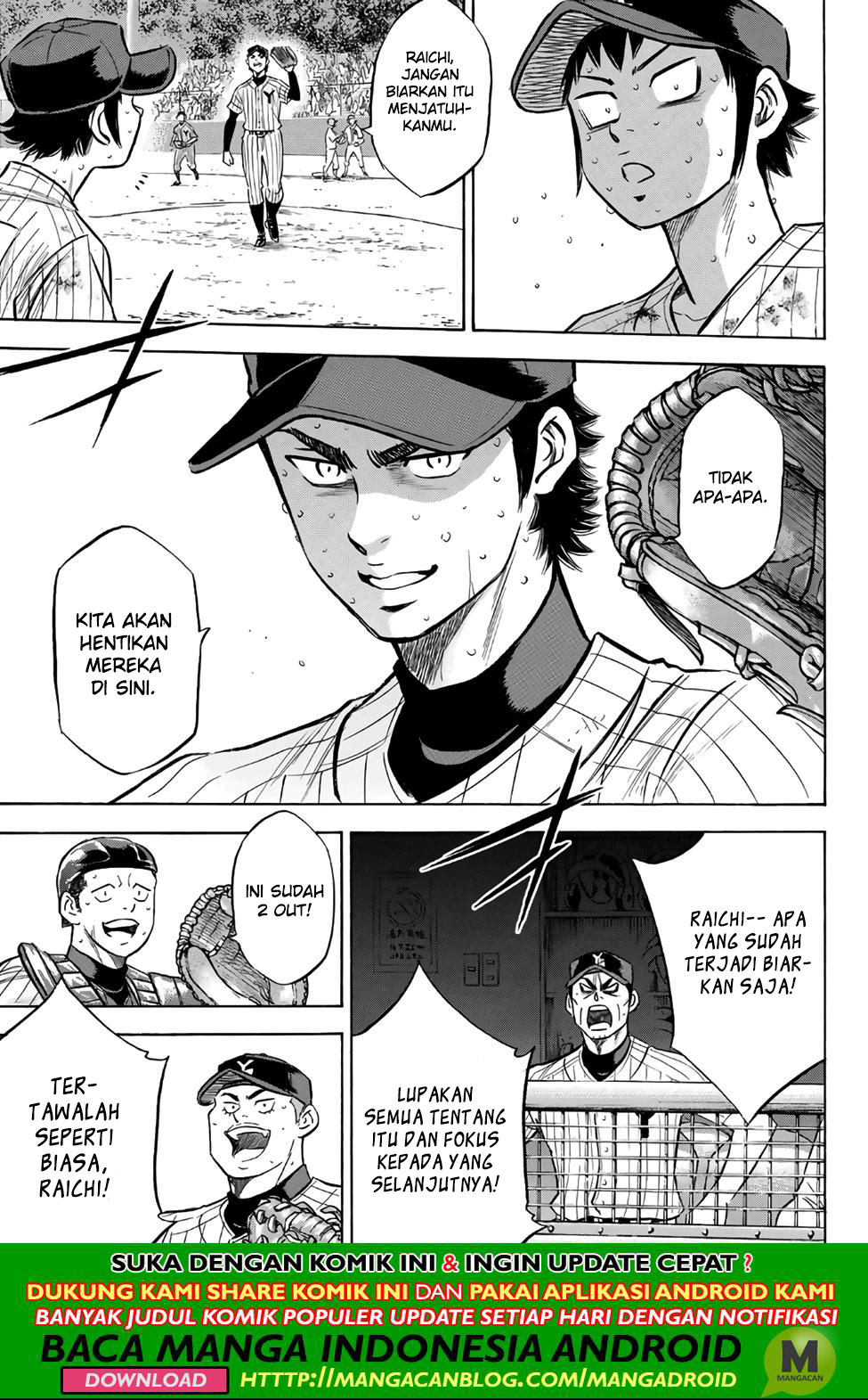 Diamond no Ace Act 2 Chapter 186 Gambar 15