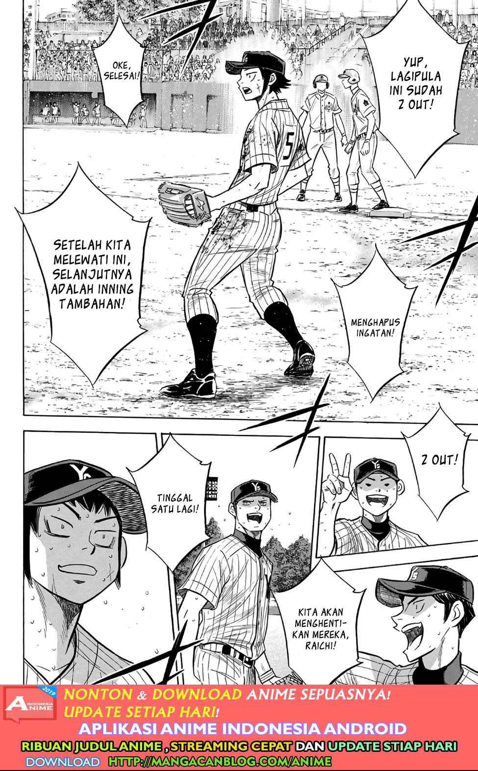 Diamond no Ace Act 2 Chapter 186 Gambar 16