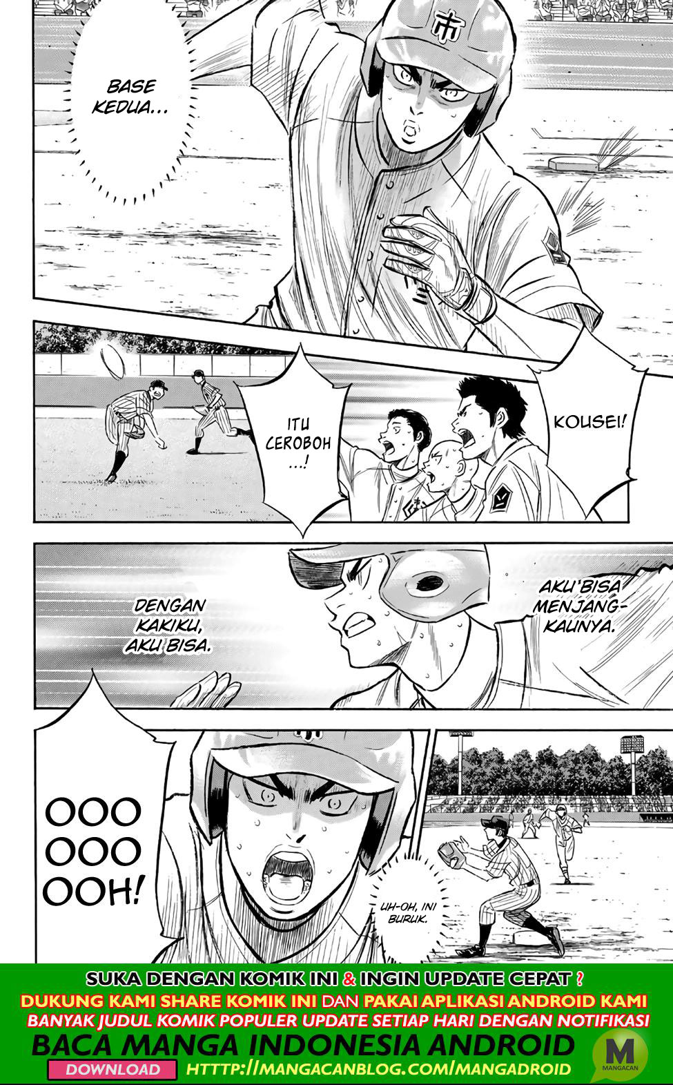 Manga Diamond no Ace Act 2 Chapter 186 gambar nomor 2