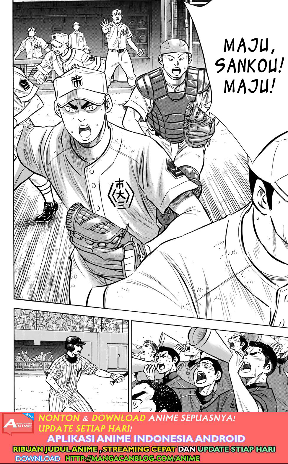 Diamond no Ace Act 2 Chapter 185 Gambar 4