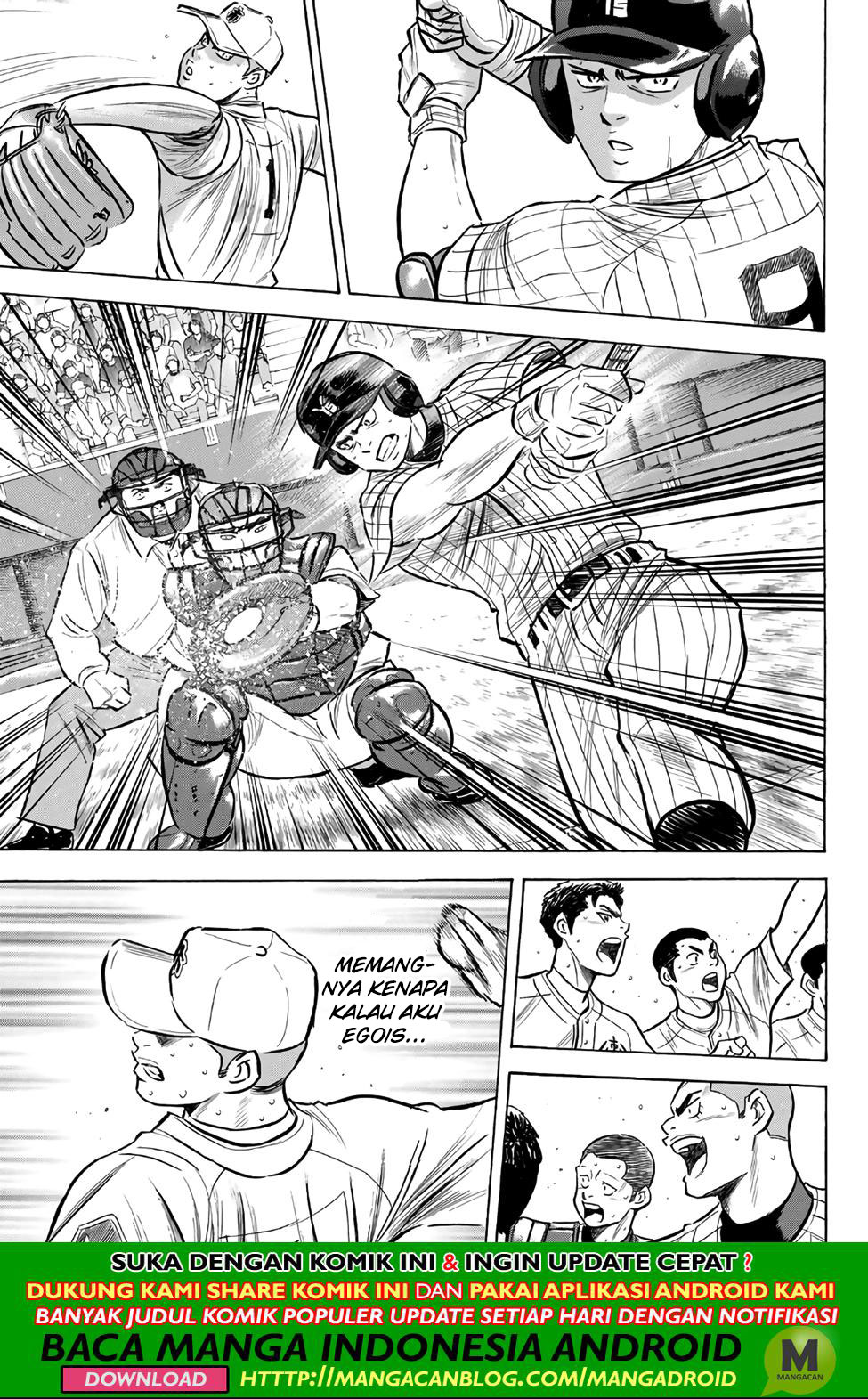 Diamond no Ace Act 2 Chapter 185 Gambar 5