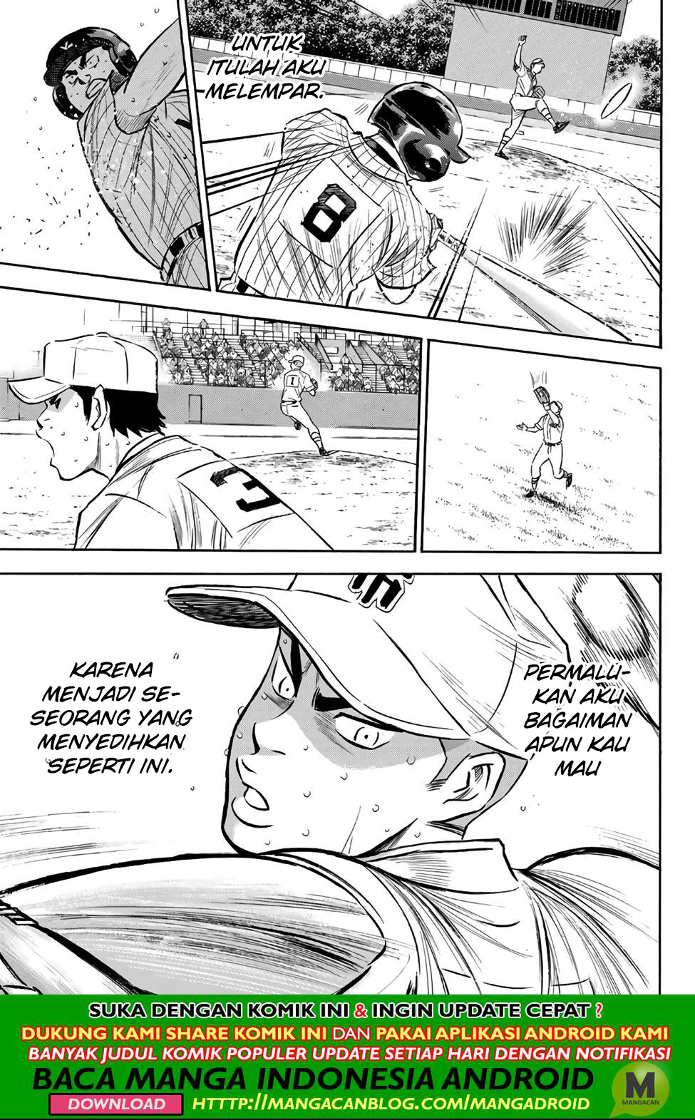 Diamond no Ace Act 2 Chapter 185 Gambar 7