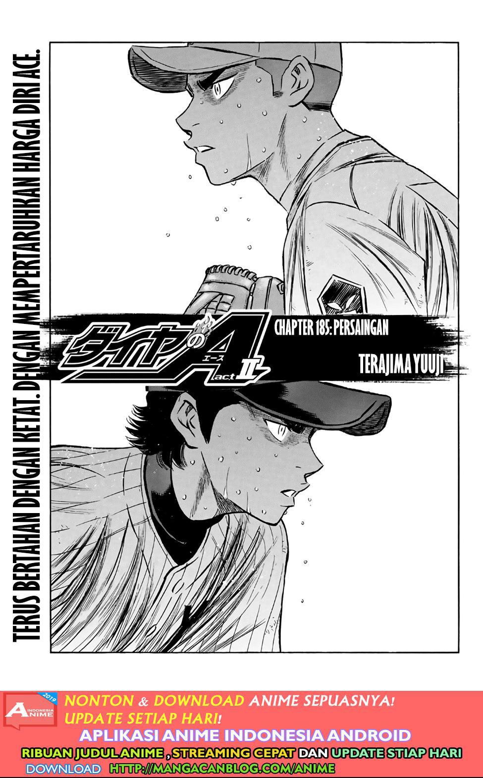 Komik Diamond no Ace Act 2 Chapter 185 gambar nomor 1