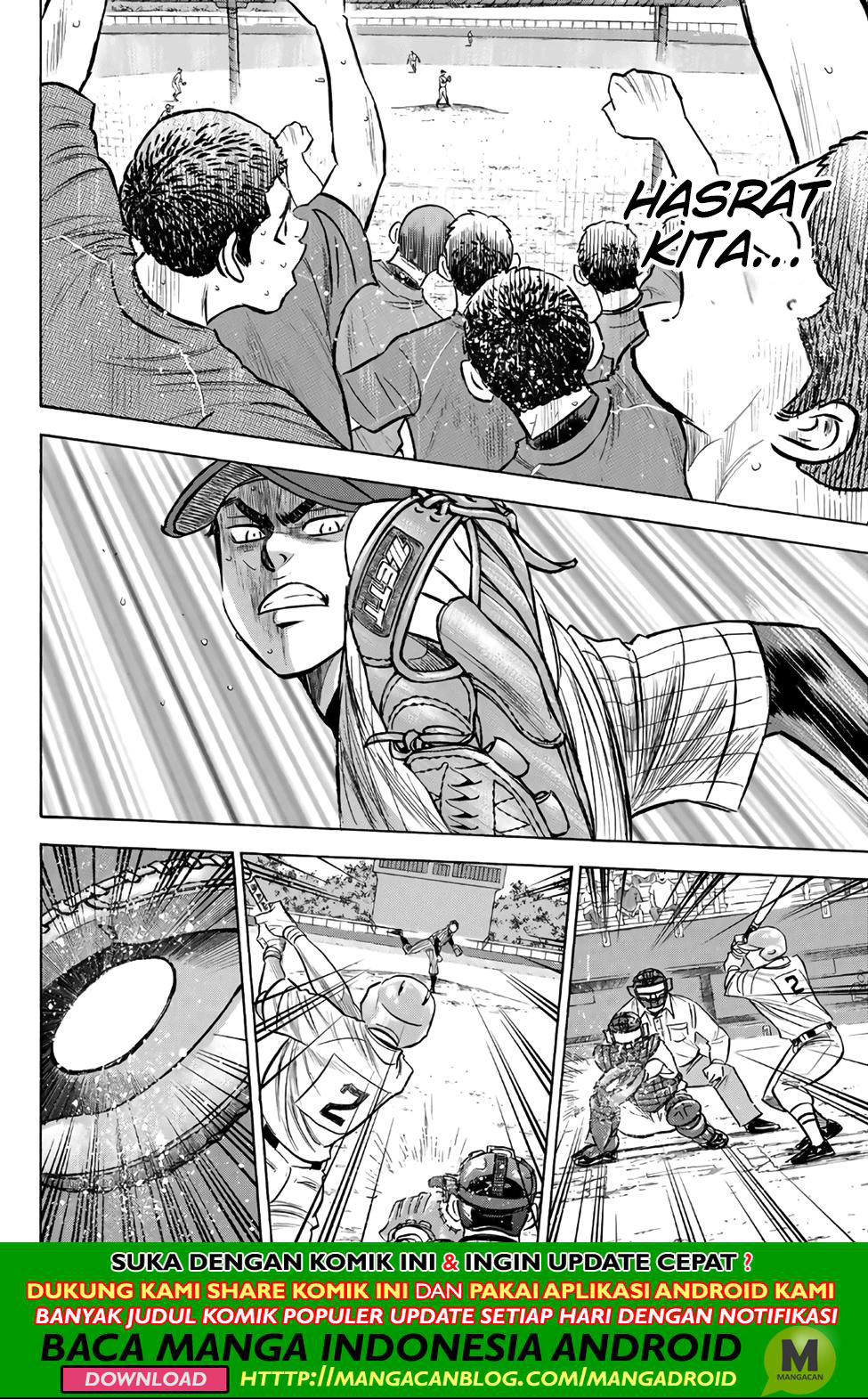 Diamond no Ace Act 2 Chapter 185 Gambar 12