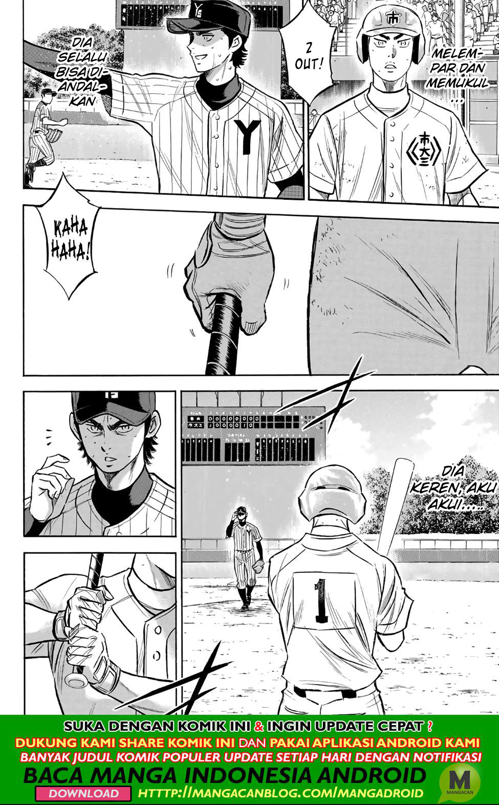 Diamond no Ace Act 2 Chapter 185 Gambar 14