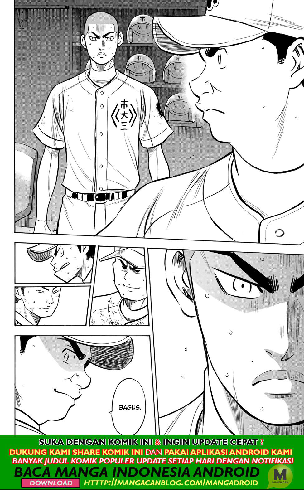 Manga Diamond no Ace Act 2 Chapter 185 gambar nomor 2
