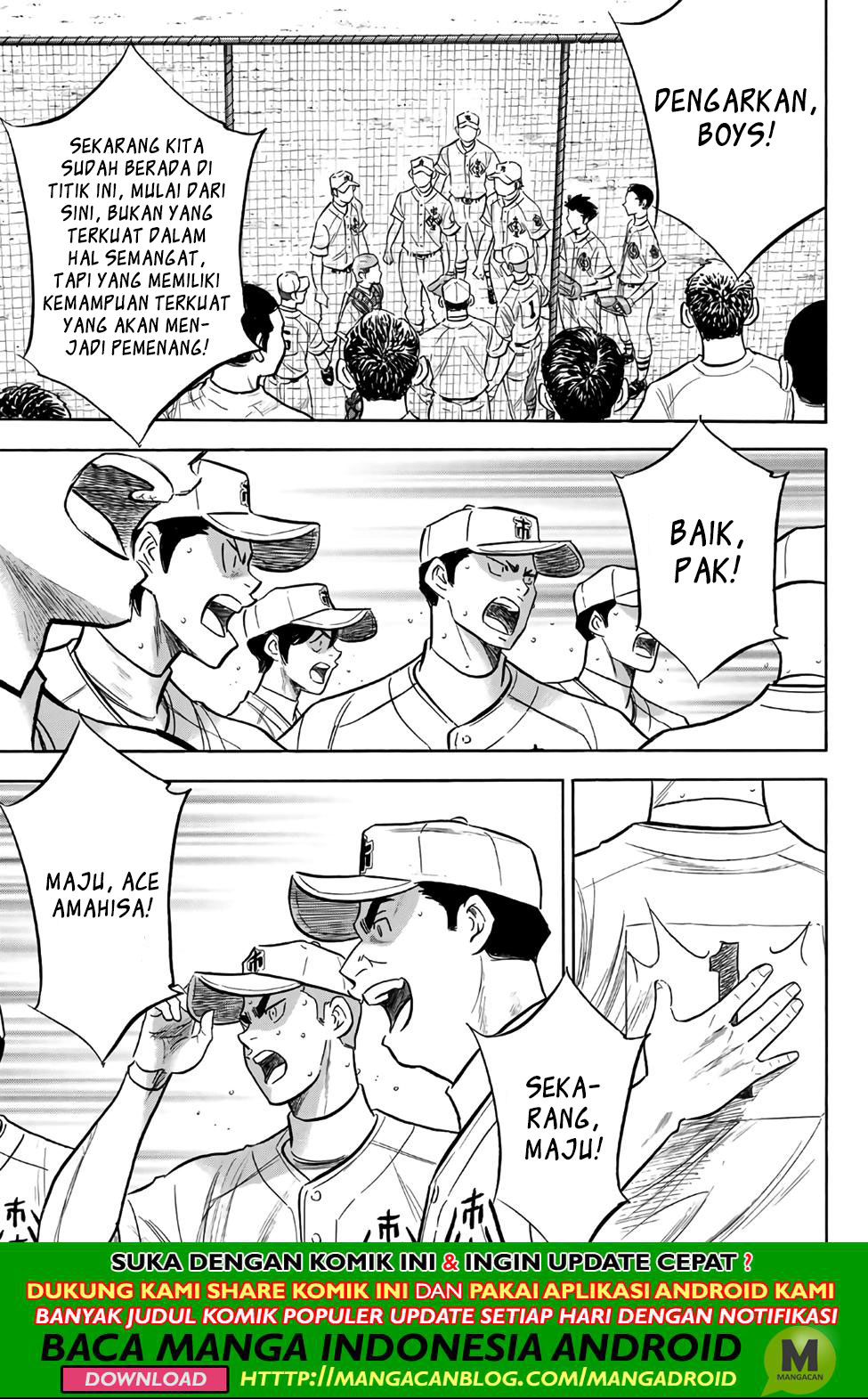 Diamond no Ace Act 2 Chapter 185 Gambar 3