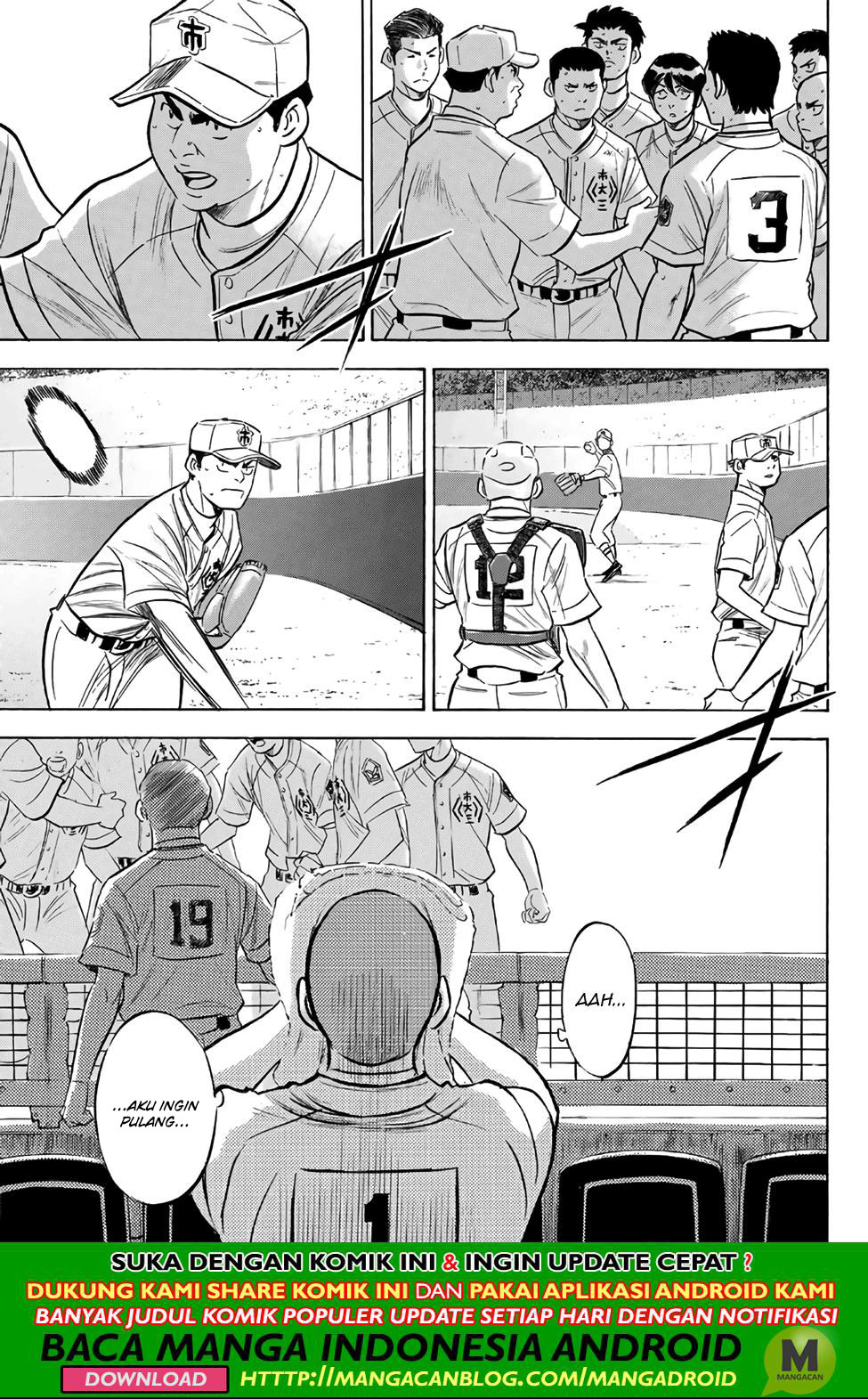 Diamond no Ace Act 2 Chapter 184 Gambar 5
