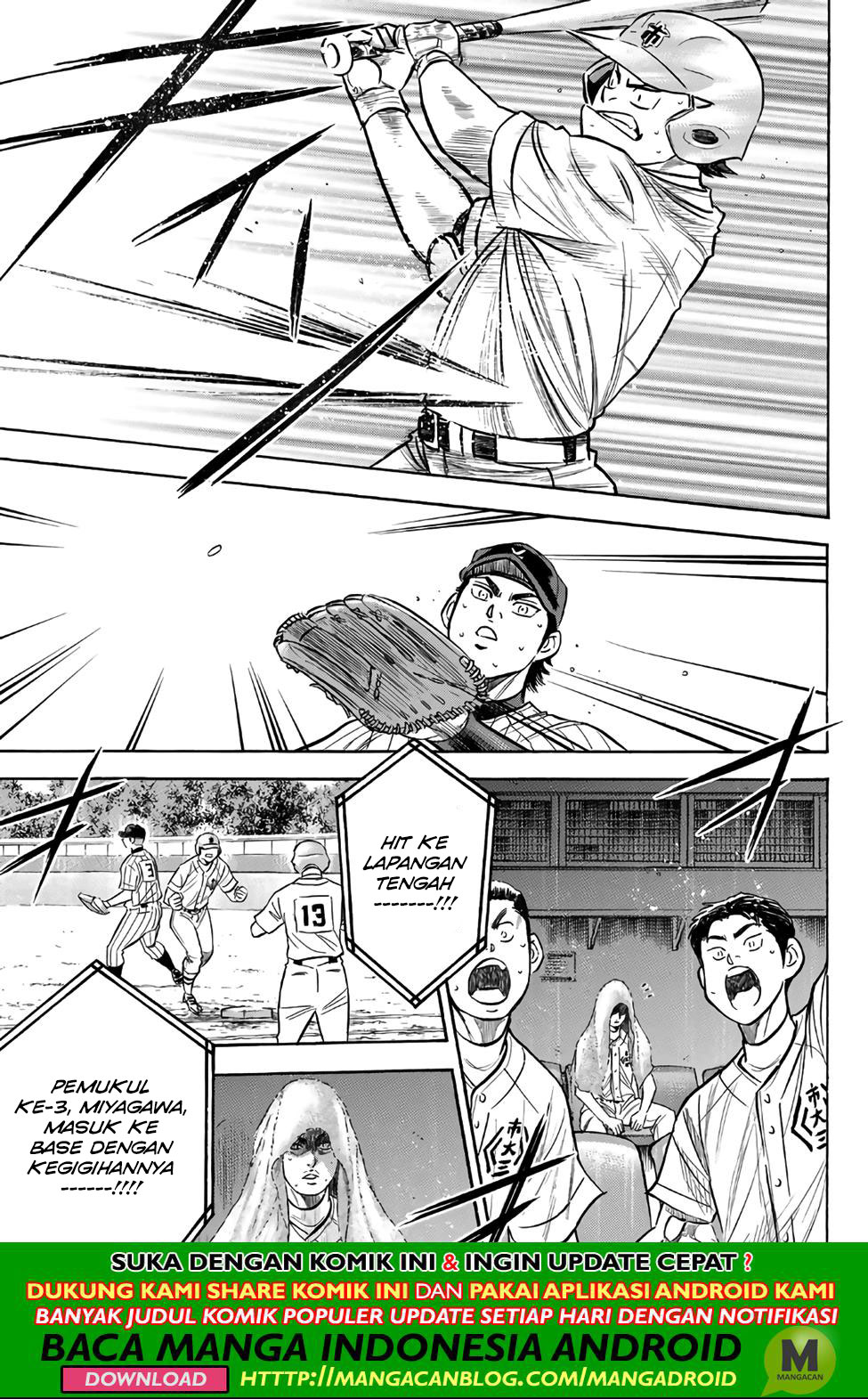 Diamond no Ace Act 2 Chapter 184 Gambar 7