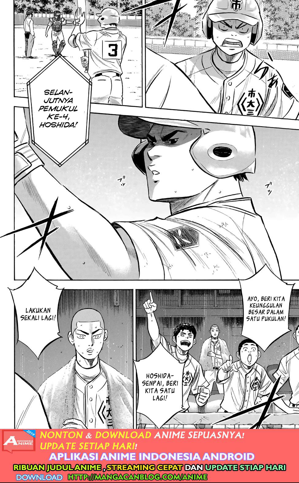 Diamond no Ace Act 2 Chapter 184 Gambar 8