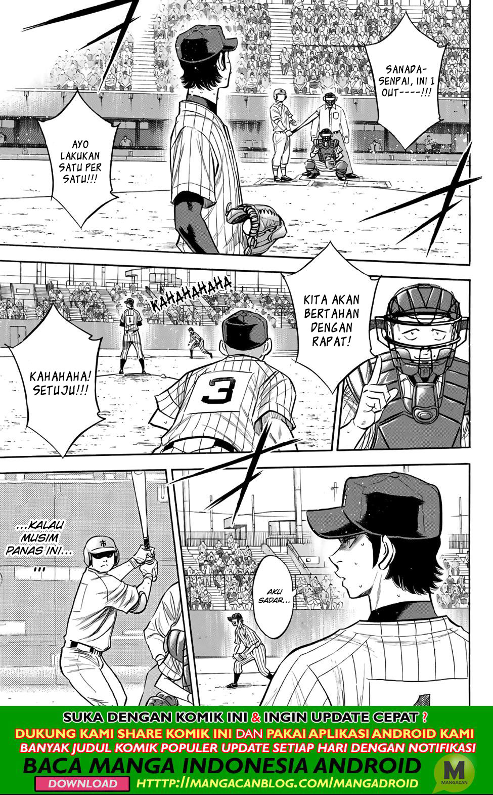Diamond no Ace Act 2 Chapter 184 Gambar 9