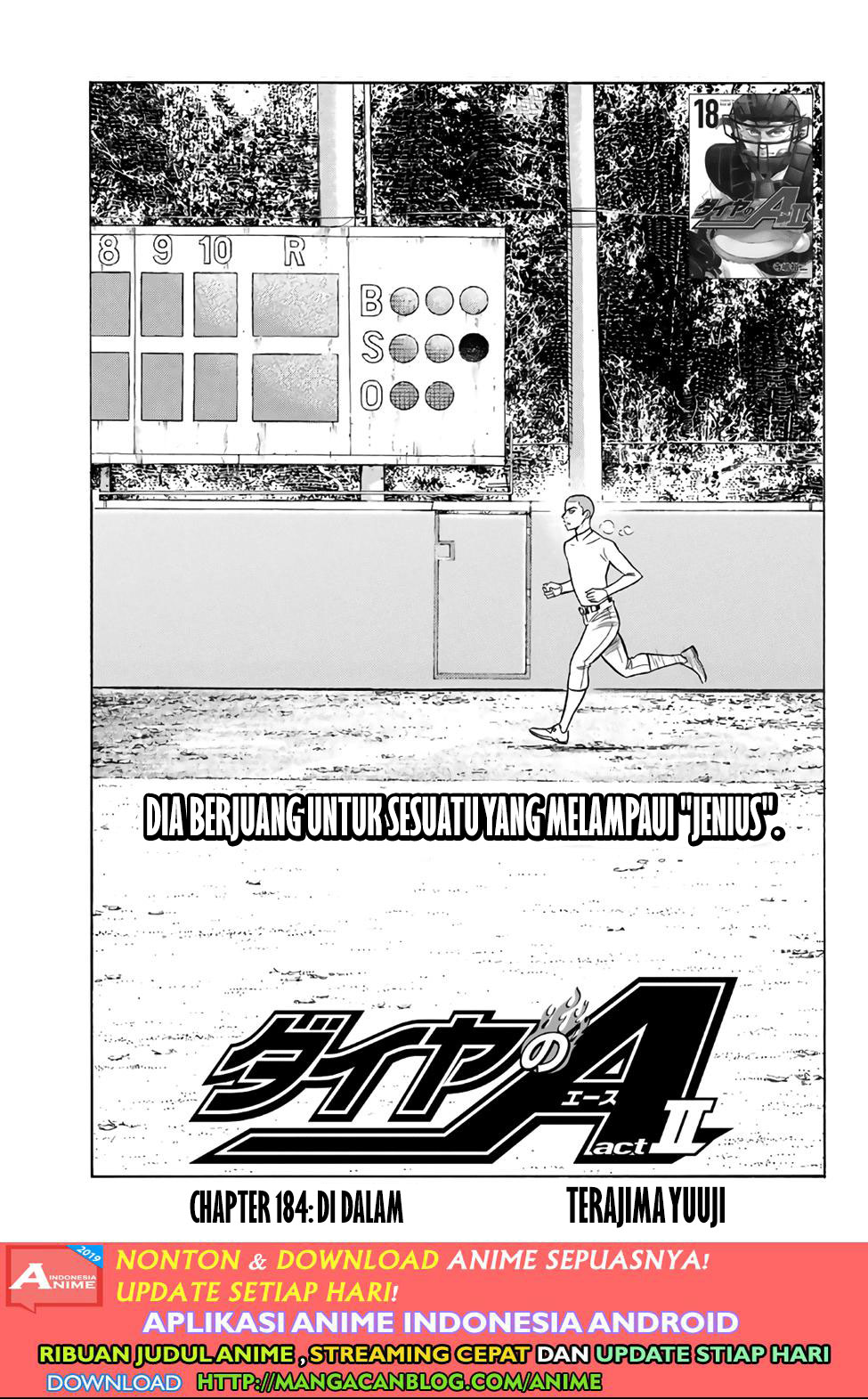 Komik Diamond no Ace Act 2 Chapter 184 gambar nomor 1