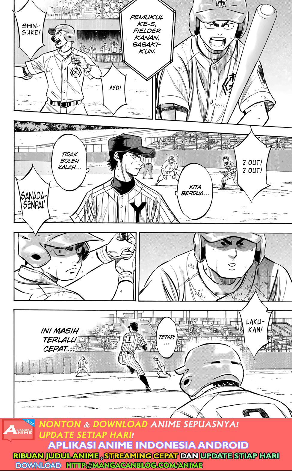 Diamond no Ace Act 2 Chapter 184 Gambar 14