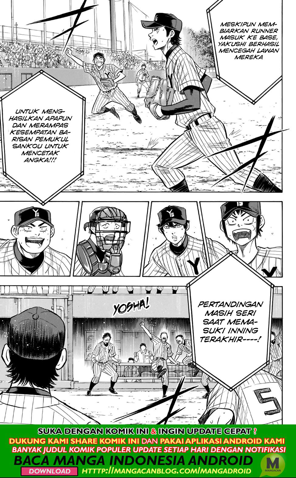 Diamond no Ace Act 2 Chapter 184 Gambar 17