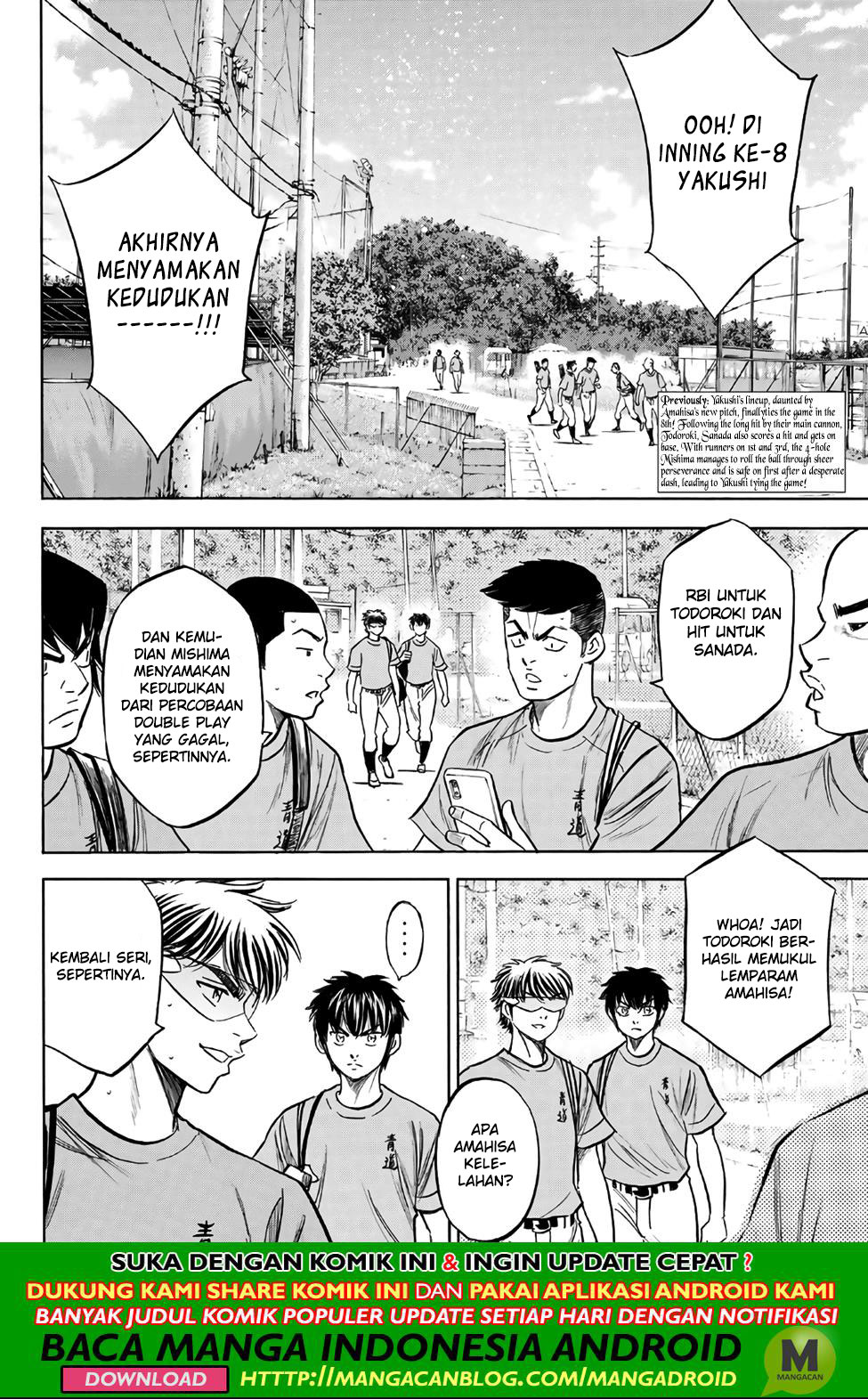 Manga Diamond no Ace Act 2 Chapter 184 gambar nomor 2