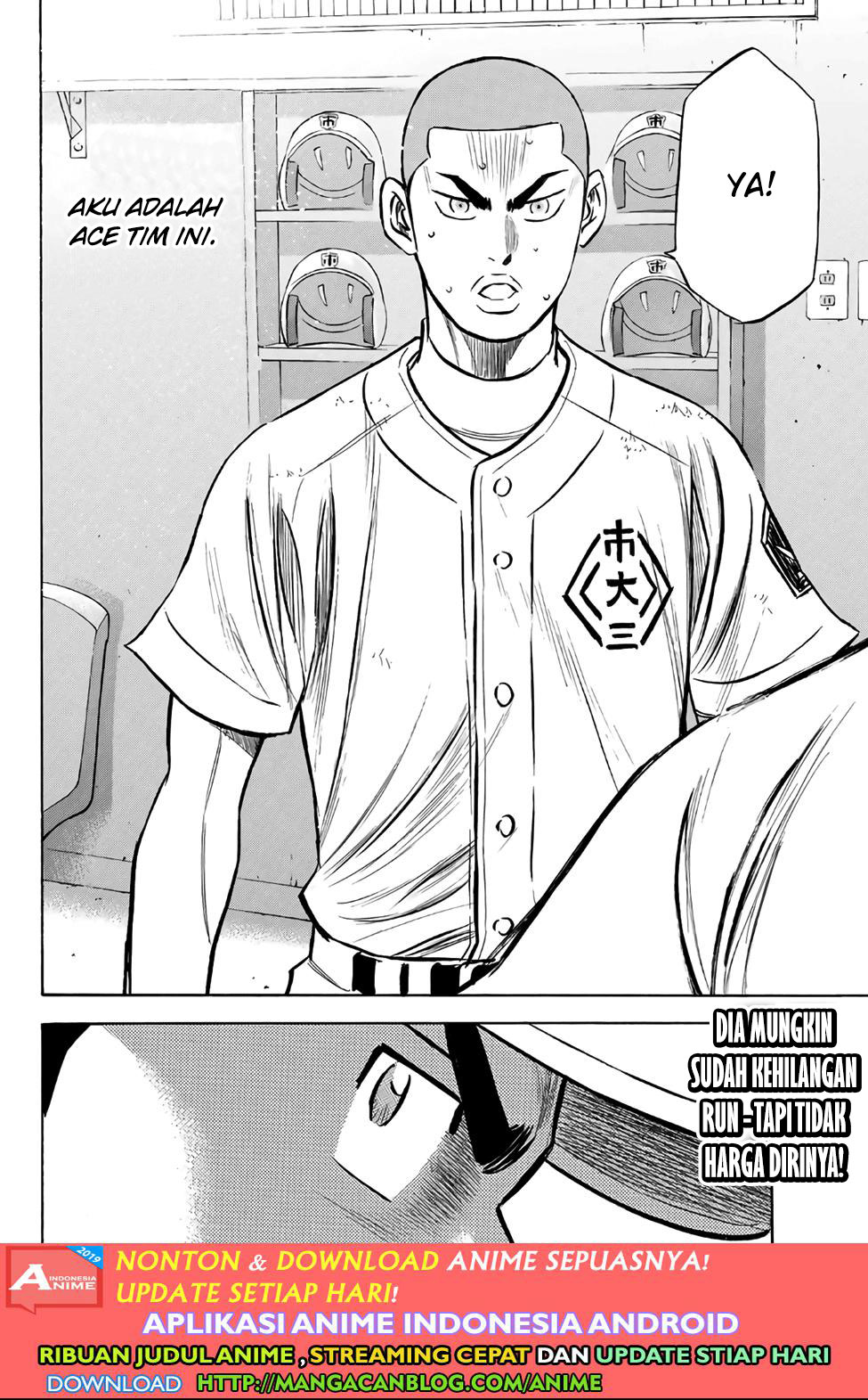 Diamond no Ace Act 2 Chapter 184 Gambar 22