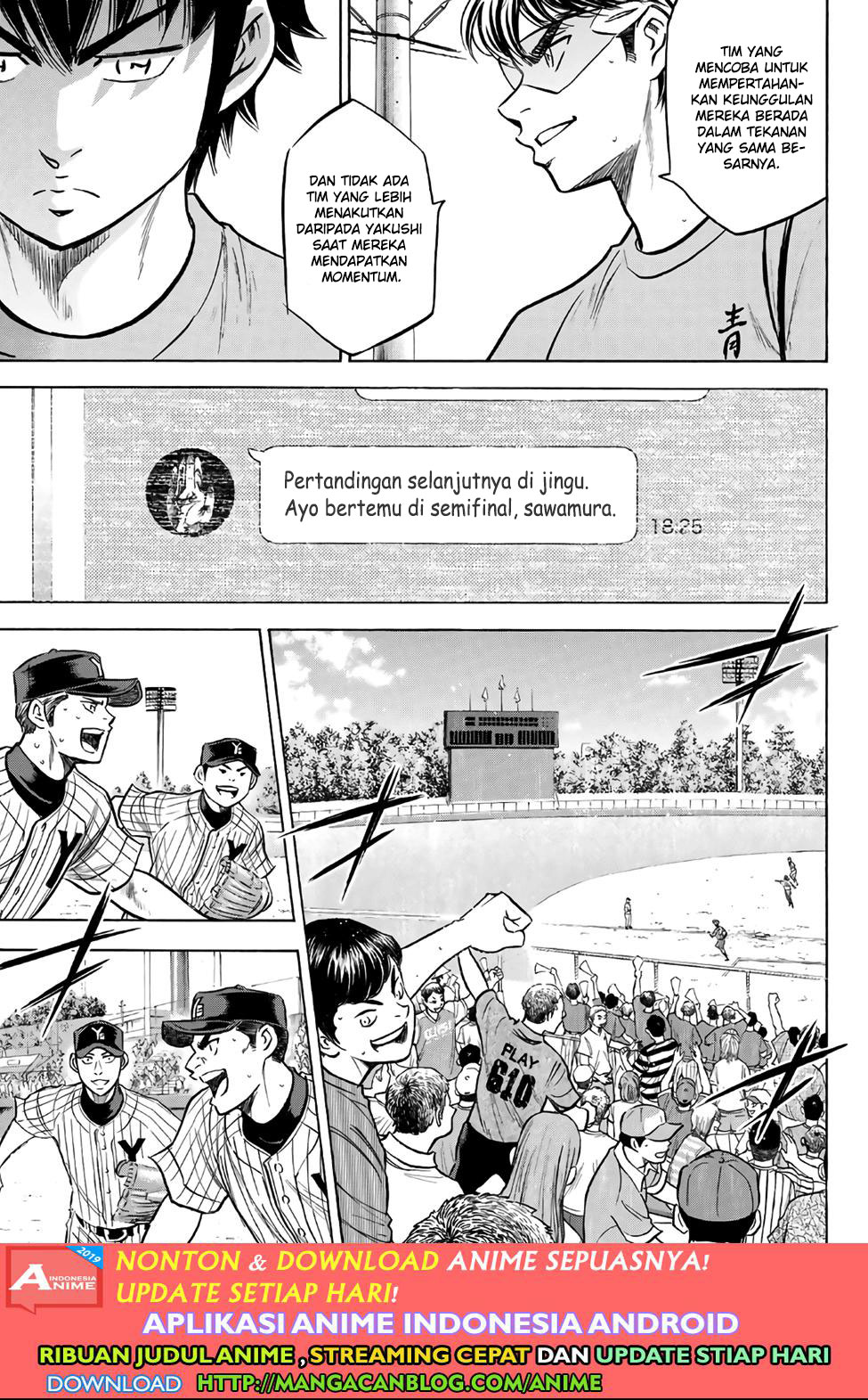 Diamond no Ace Act 2 Chapter 184 Gambar 3