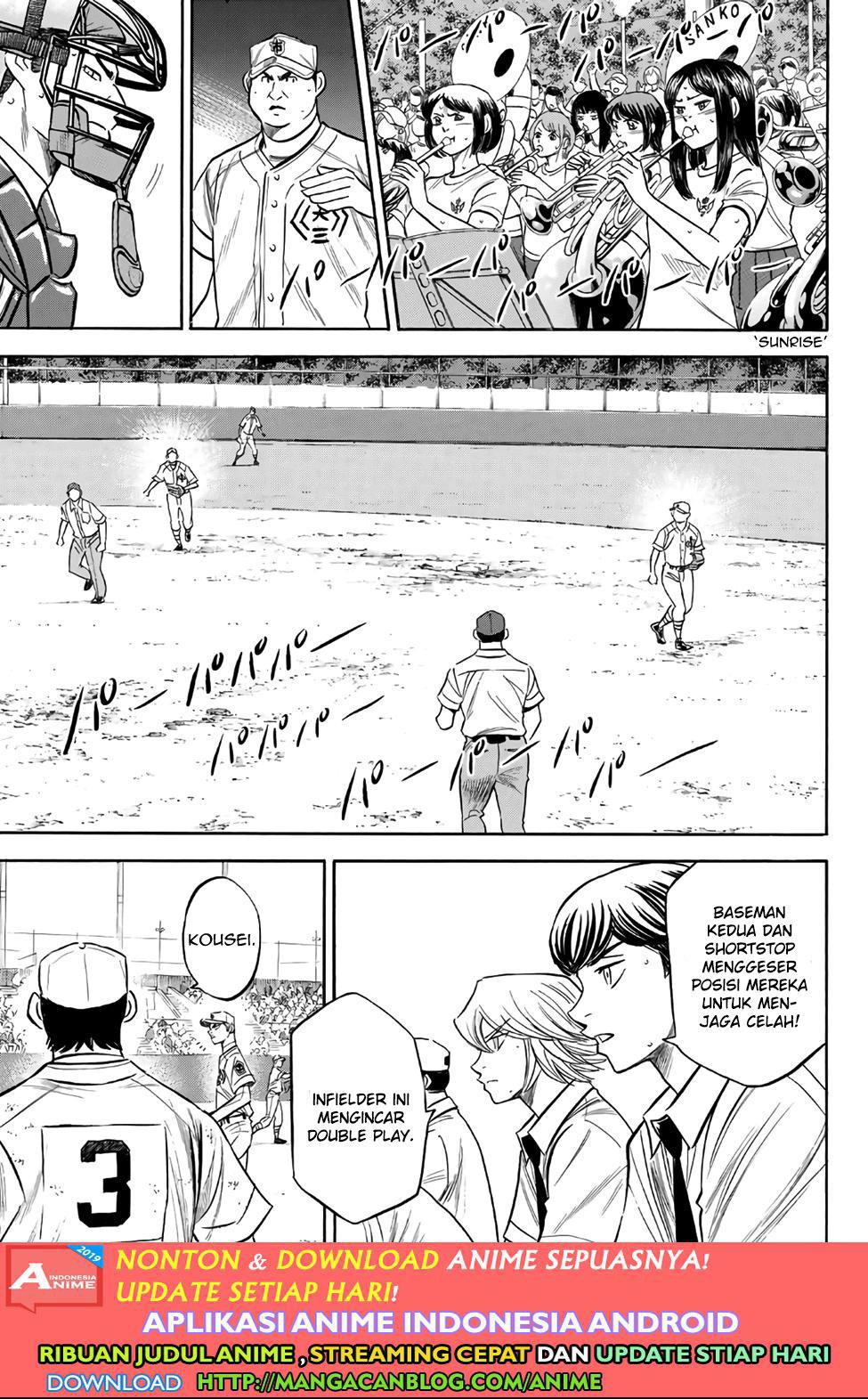 Diamond no Ace Act 2 Chapter 183 Gambar 5