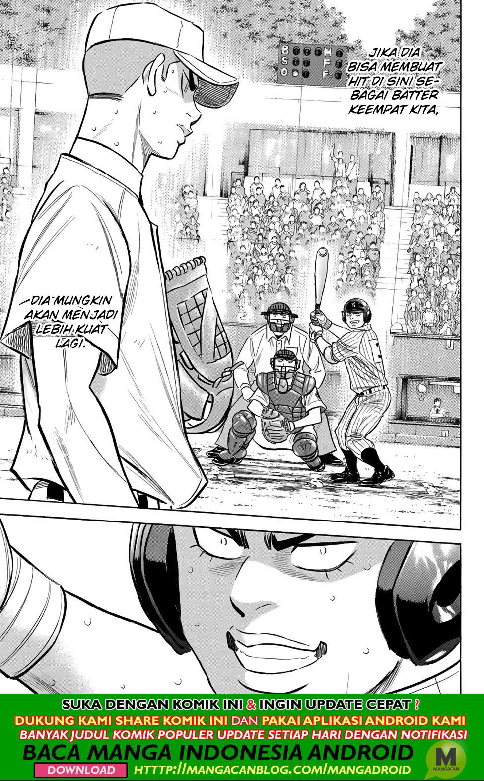 Diamond no Ace Act 2 Chapter 183 Gambar 7