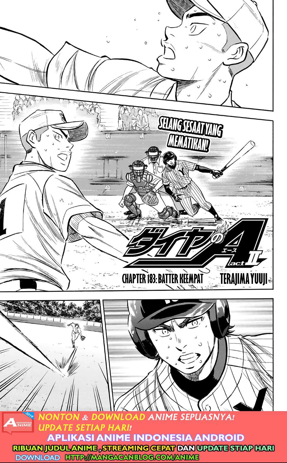 Komik Diamond no Ace Act 2 Chapter 183 gambar nomor 1